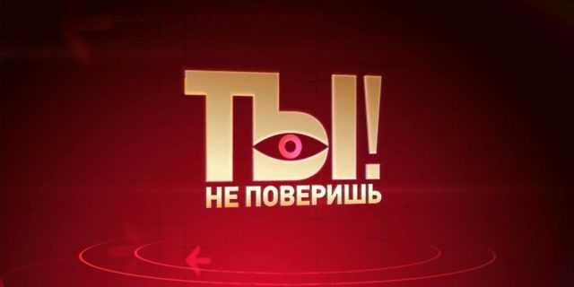 изменить реальность сейчас